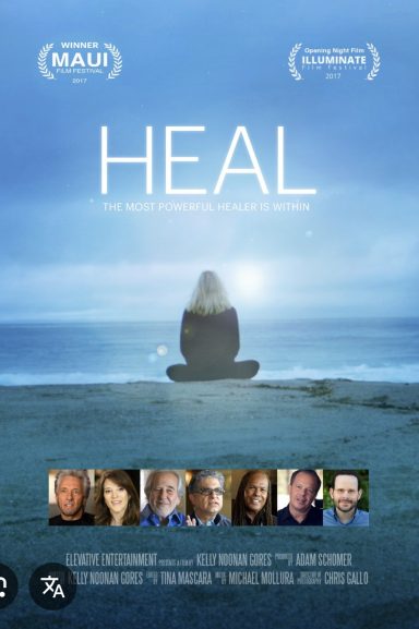 The most powerful healer is within